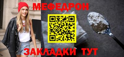 героин Анжеро-Судженск