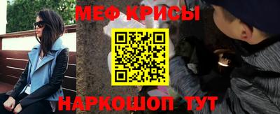 альфа пвп VHQ Ангарск