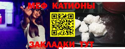 кокаин VHQ Анапа