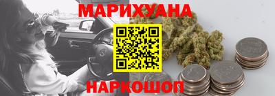 альфа пвп VHQ Ангарск