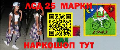 кокаин VHQ Анапа