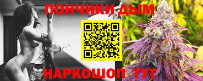 героин Анжеро-Судженск