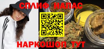 кокаин VHQ Анапа