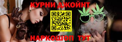 кокаин VHQ Анапа