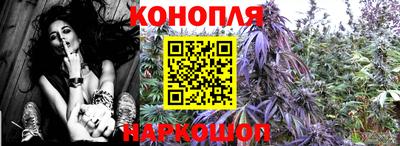 героин Анжеро-Судженск