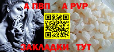 героин Анжеро-Судженск