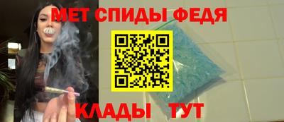 кокаин VHQ Анапа