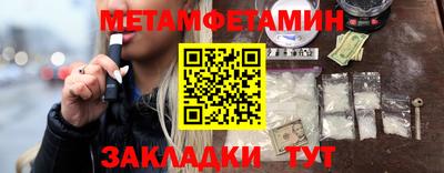 кокаин VHQ Анапа