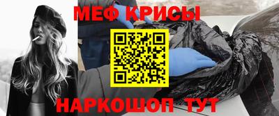 кокаин VHQ Анапа