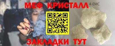 героин Анжеро-Судженск