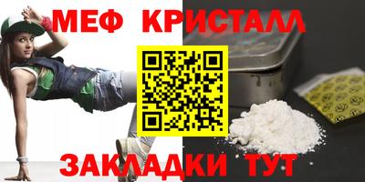 кокаин VHQ Анапа